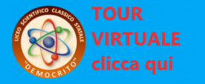 Tasto di selezione Tour Virtuale